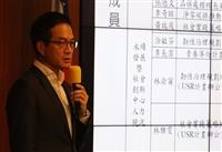 第187次行政會議