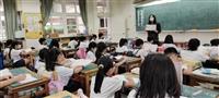 學生共著《春秋五霸》 高上雯贈書新興國小