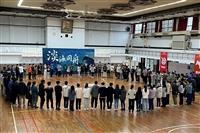 社團負責人期中反思營