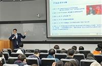 財金系邀楊承浩演講