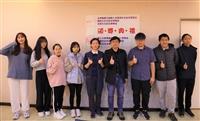 學務處舉辦聯合獎學金頒獎