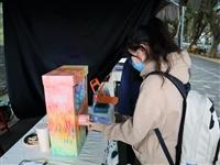 資傳系畢展「沐色之間」