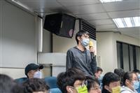 工學院大師演講 張憶里解析易經乾坤