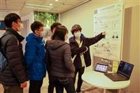 統計系「機器學習」