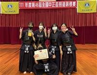 劍道社獲中正盃亞軍