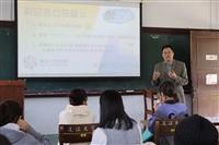 新北巿文化大使徵選說明會
