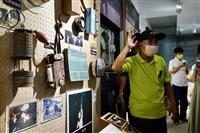 淡江x台大 舞樂返照被遺忘的礦工路