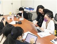 Notion提升工作效率 優雅生活