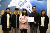 通核中心微學分成果展