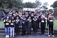 礦工們的一日大學生
