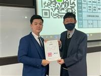 財金系邀孫振文演講