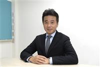 會計系教授孔繁華