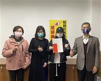 紀鎮江獎學金15日頒獎