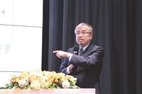 教學與行政研討會