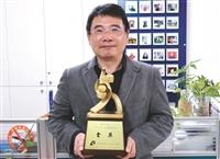 總務處獲111年度經濟部節能標竿獎