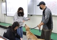 關懷動物社邀國際訓犬師沈怡君演講