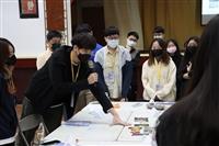 社團負責人期中反思營