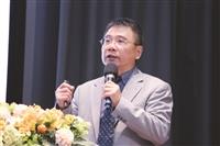 教學與行政研討會