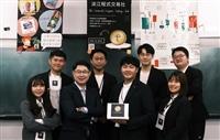 程式交易社
