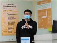 教學助理專業成長社群成果分享