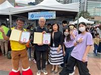 傳播科技導入地方創生 淡江師生共織淡水生態系
