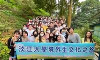 境外生臺中新創文化之旅 感受在地風情