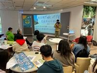 涂敏芬滬青學 TALK