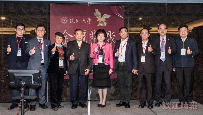 淡江菁英會迎新