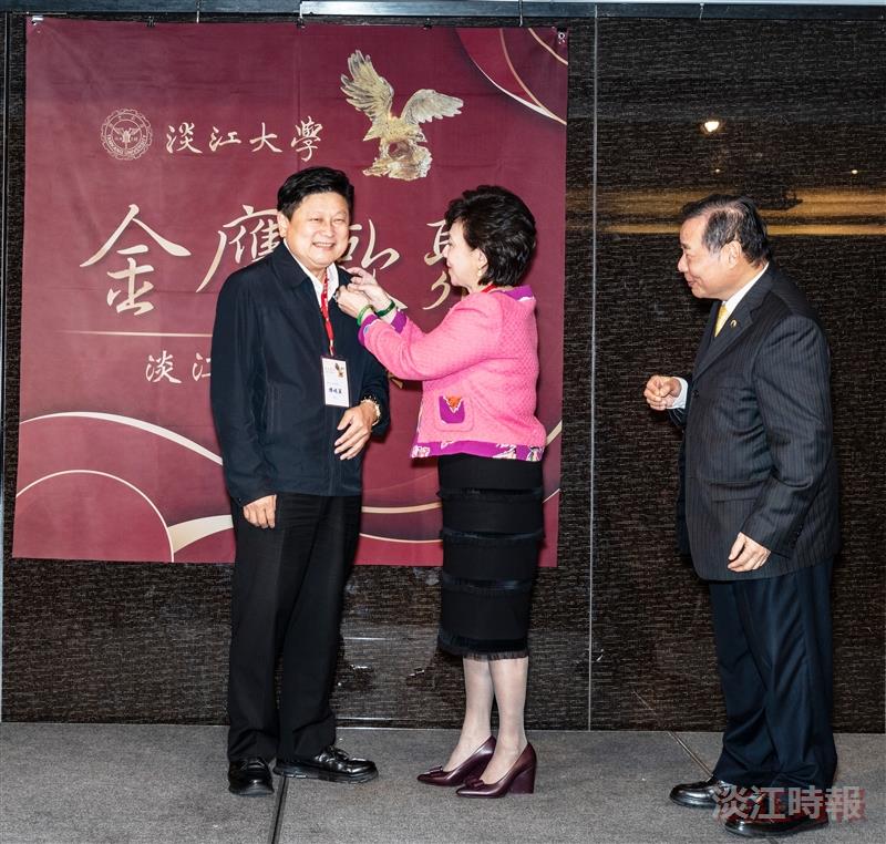 淡江菁英會迎新