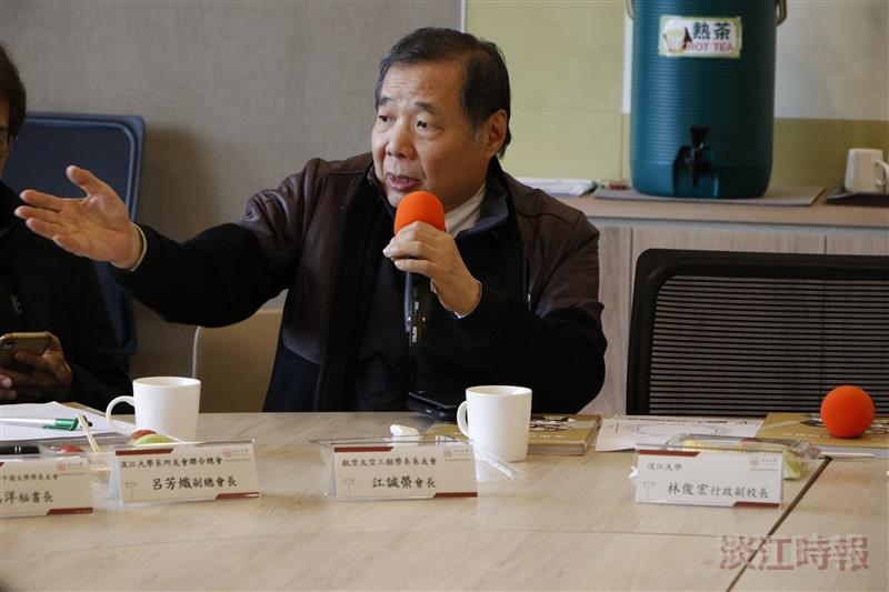 系所友會長春聚