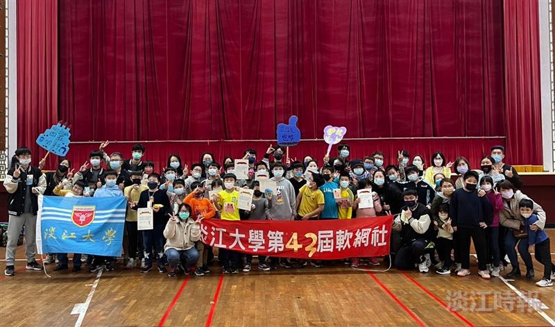 寒假服務隊