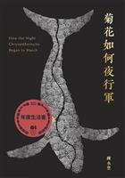 OPENBOOK2022好書