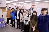 日本師生參觀機器人中心