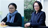 王怡萱 柯純融獲110年教學實踐研究績優計畫