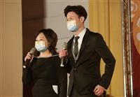 歳末聯歡
