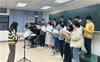 合唱團寒訓音樂營
