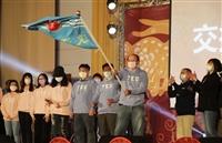 1120118 歲末聯歡