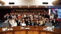 盱衡戰局  戰略所有一套  電腦兵棋推演吸引70人參與