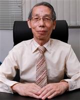 2022「全球前2％頂尖科學家」學術生涯科學影響力排行榜（1960-2021）