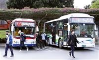 紅28直達車改行E-BUS