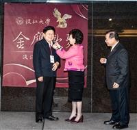 淡江菁英會迎新