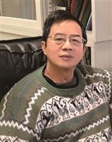 2022「全球前2％頂尖科學家」2021年度科學影響力排行榜