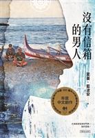 OPENBOOK2022好書