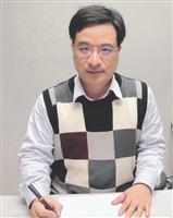 2022「全球前2％頂尖科學家」學術生涯科學影響力排行榜（1960-2021）