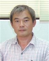 2022「全球前2％頂尖科學家」2021年度科學影響力排行榜
