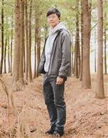 國企四 傅昱森