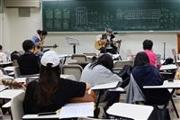 第35屆寒訓吉他營