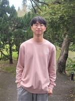 【2023逐光博覽會特刊】選擇淡江 許一個未來