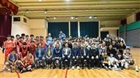 校長盃開放報名