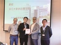物理系拜會漢辰科技
